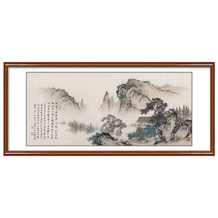 新客厅山水画望云楼水墨画国画横向挂画有山无水实木框装饰画