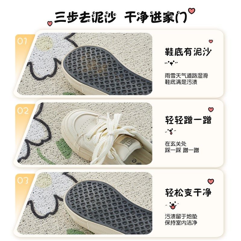 你空手来啊入户门丝圈地垫趣味创意防滑地毯新款耐脏进门门垫,居家布艺,入户地垫,淘宝优惠券,粉丝福利购,淘宝优惠卷