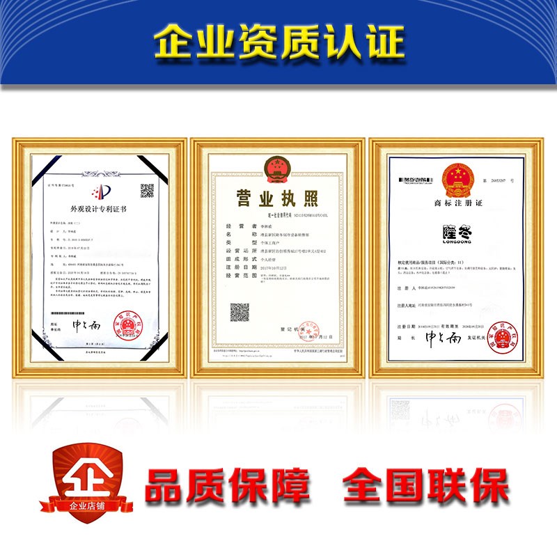 隆冬熟食展示柜直角凉菜鸭脖保鲜卤菜冷藏卤肉后温直冷商用柜