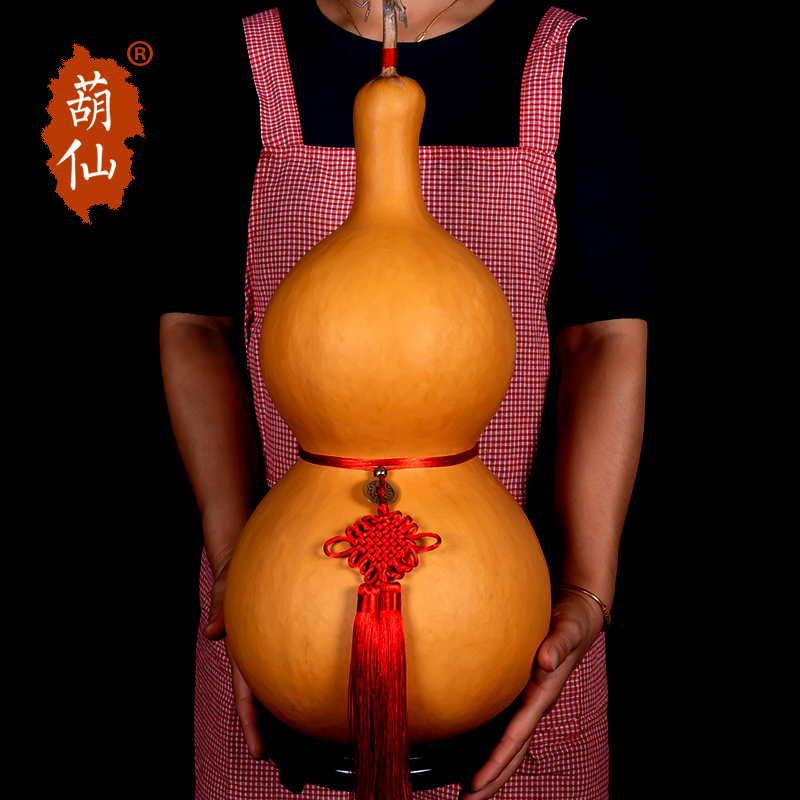 特大天然葫芦摆件真葫芦送礼品纳福财禄带龙头家居办公室玄关装饰