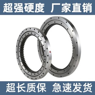 临工挖掘机支承轴承转盘支撑旋转大转盘齿轮