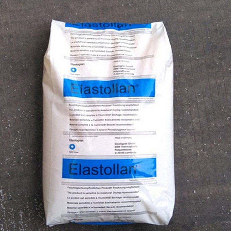 TPU/德国巴斯夫 /64D耐磨 高弹力料 热塑弹性体聚氨酯tpu塑料