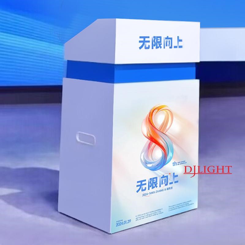 带屏幕演讲台可升降电子屏讲台屏智能发言台舞台遥控移动持台