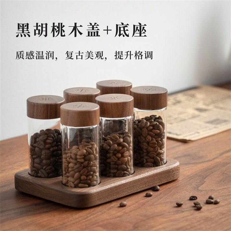 咖啡豆分装瓶单向排气呼吸密封罐保存罐咖啡豆分装试管瓶玻璃瓶,厨房/烹饪用具,密封罐,淘宝优惠券,粉丝福利购,淘宝优惠卷