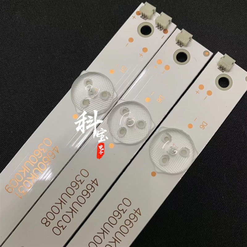 适用于夏普LCD-60SU478A LCD-60TX4100A背光LED灯条屏600LDU1-1