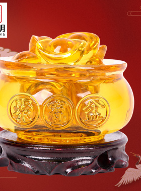 吉祥居李居明黄水晶聚宝盆琉璃元宝招财聚财玄关业乔迁礼品