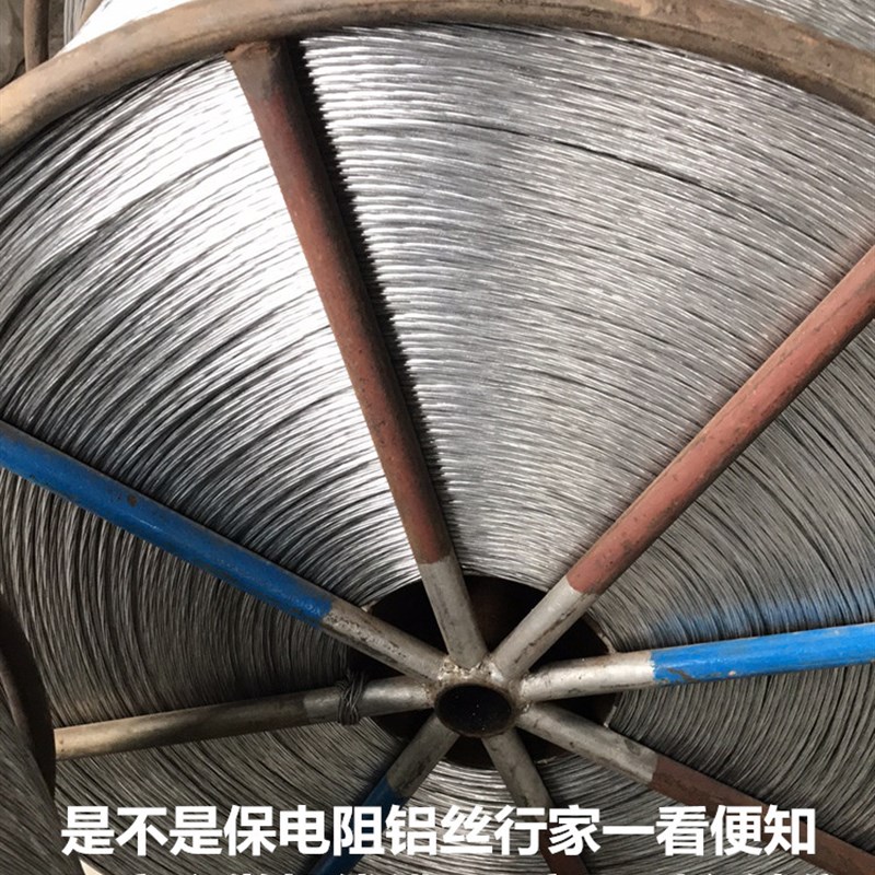 室外两芯铝线2芯/1/1平方地埋线 架空线 防老化电线铝芯路灯线
