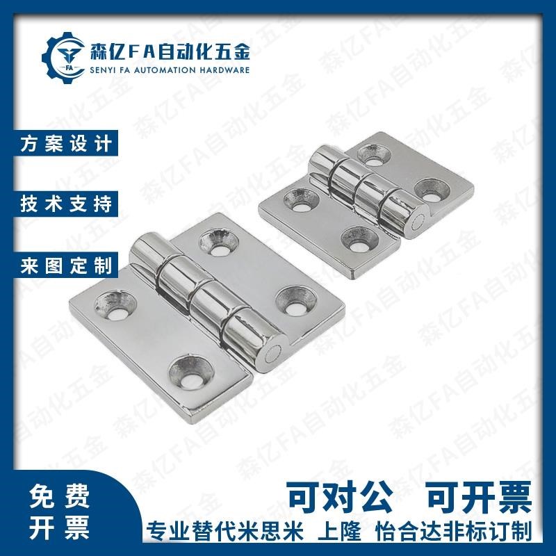 材AK2Q31GZ2020 AKQ3v1GZ4847/6247/663A型通772用型不锈钢