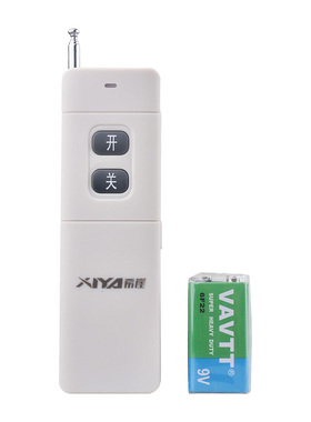 希崖大功率米遥控关 水泵 电