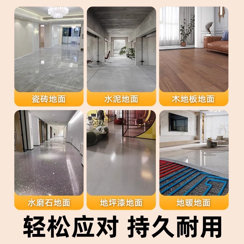 pvc石塑地板贴自粘家用地板革水泥地直接铺地面翻新改造仿瓷砖垫