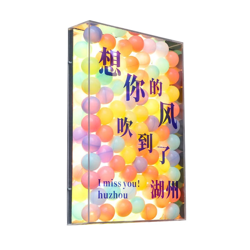 亚克力店铺门口灯箱定制美甲美睫店广告牌店门口创意装饰吸引人灯