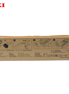 原装OI dnl 墨粉粉仓碳粉粉盒  硒鼓 感光鼓