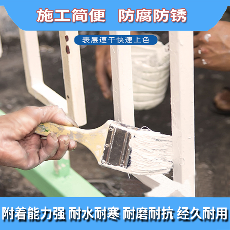 机械设备金属防锈腐油漆丙烯酸聚氨酯面漆rl9002钢结构涂料