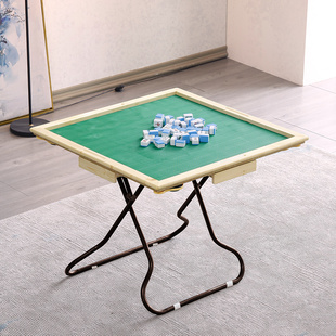 实木麻将桌两用餐桌象棋桌娱乐棋牌桌便携手动麻将台
