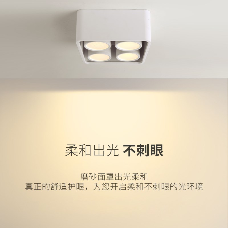 led明装筒灯全光谱方形客厅无灯吸顶斗胆灯gx5合仔燈盒