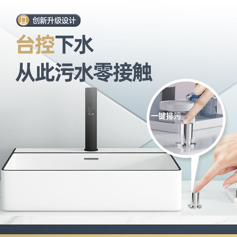 纽耐思台上盆台上洗手盆单盆卫生间台面盆 家用陶瓷洗脸盆台盆600