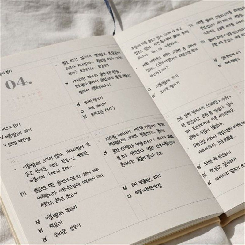 韩国 on D甜美绑带周计划月循环日程本风办公手帐记事本,文具电教/文化用品/商务用品,手帐/日程本/计划本,淘宝优惠券,粉丝福利购,淘宝优惠卷