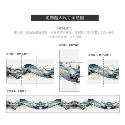 定制玻璃贴纸透光不透明遮光免胶磨砂贴膜办公室会议室隔断背景