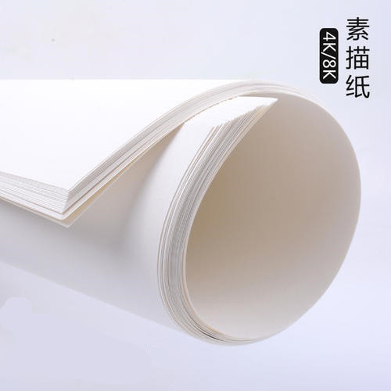 包邮加厚160g素描纸4k水粉纸水彩纸8k全木浆A4铅画纸8k100张 180g
