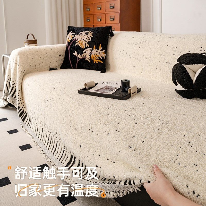 加绒冬季沙发盖布巾2024新款一片式全盖沙发巾盖毯防猫抓沙发套罩,居家布艺,沙发套,淘宝优惠券,粉丝福利购,淘宝优惠卷
