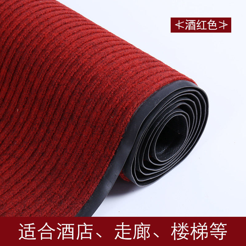 可裁剪入户门厅厨房地垫防滑耐脏吸水防油家用进门口满铺楼梯脚垫,居家布艺,家用脚垫,淘宝优惠券,粉丝福利购,淘宝优惠卷