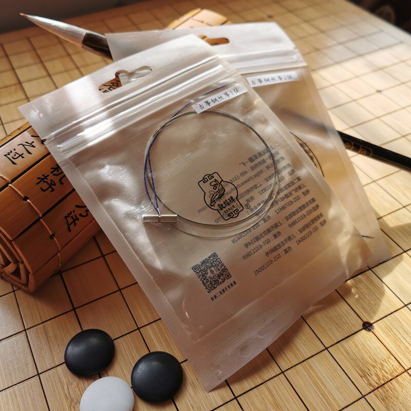 敦煌纯钢丝古筝弦裸钢丝弦钢丝筝专用琴弦1-21号弦套装潮州筝潮派