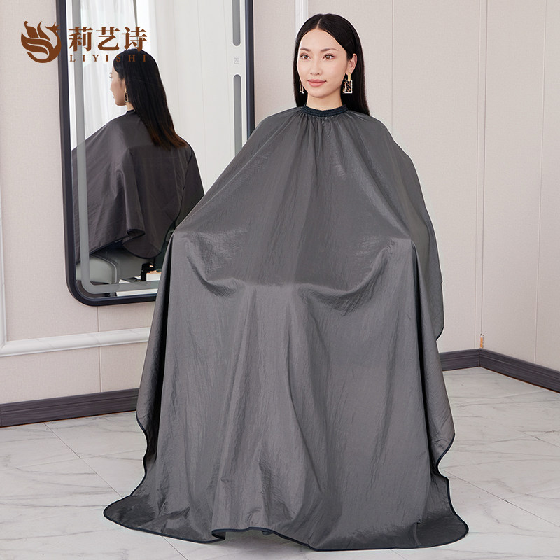 定制防水剪头发不沾发家用发廊专用加长理发美发围布理发店黑色,婴童用品,理发围布,淘宝优惠券,粉丝福利购,淘宝优惠卷