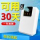 氧气泵户外钓鱼专用家用鱼缸增氧泵超静音便携式 充电两用打氧机