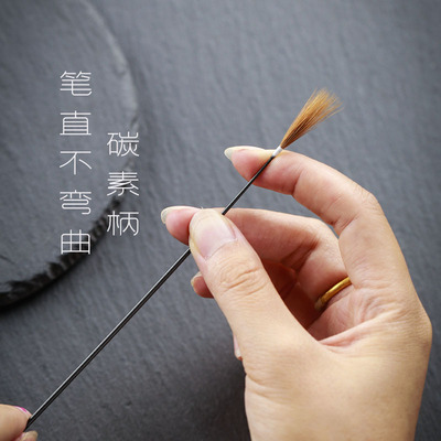 中岳采耳工具精品碳素鸡毛棒采耳技师专用专业掏耳朵毛毛掏耳神器