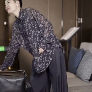 2023年秋季新款高级感小众三件套针织马甲碎花打底衫宽松阔腿裤女