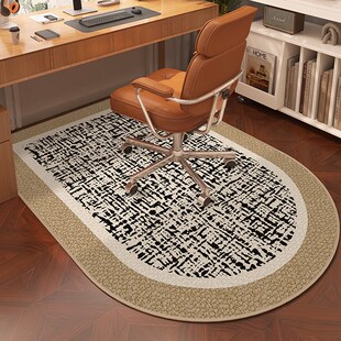 书房地毯卧室电脑椅地垫椅子专用摇摇椅地板保护垫子家用秋冬隔音