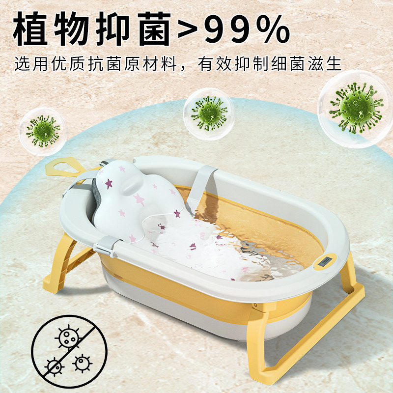婴儿洗澡盆婴儿浴盆小孩家用可摺叠大号浴桶坐躺泡澡新生儿童用品,婴童用品,浴盆/浴桶,淘宝优惠券,粉丝福利购,淘宝优惠卷