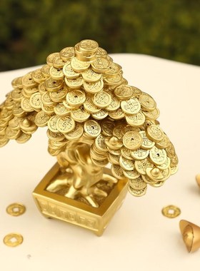 发财树摇钱树招财客厅玄关装饰家居办公室装饰品摆件乔迁开业礼品