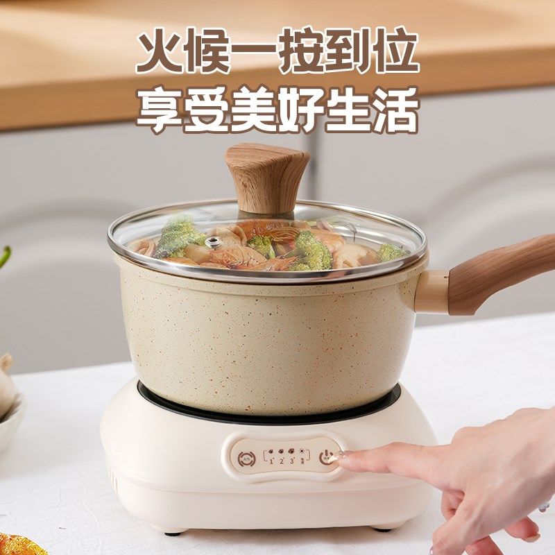 小电磁炉迷你电陶炉煮茶器小型家用烧水壶电热炉火锅泡茶炉大功率