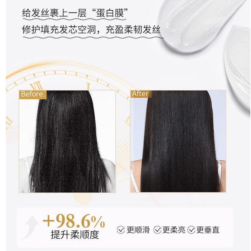 欧尼扬柔顺蛋白霜角蛋白赋活霜护发霜自然卷沙发修复分叉毛躁护发,美发护发/假发,发膜/蒸汽发膜/焗油膏,淘宝优惠券,粉丝福利购,淘宝优惠卷