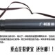 图纸塑料收藏海报筒书法绘画美术用品 图纸筒画桶 伸缩式 中号画筒