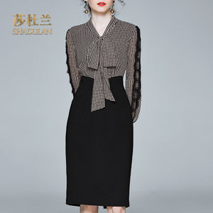 莎杜兰妈妈连衣裙女2021秋冬装格纹假两件名媛气质长袖包臀裙1472