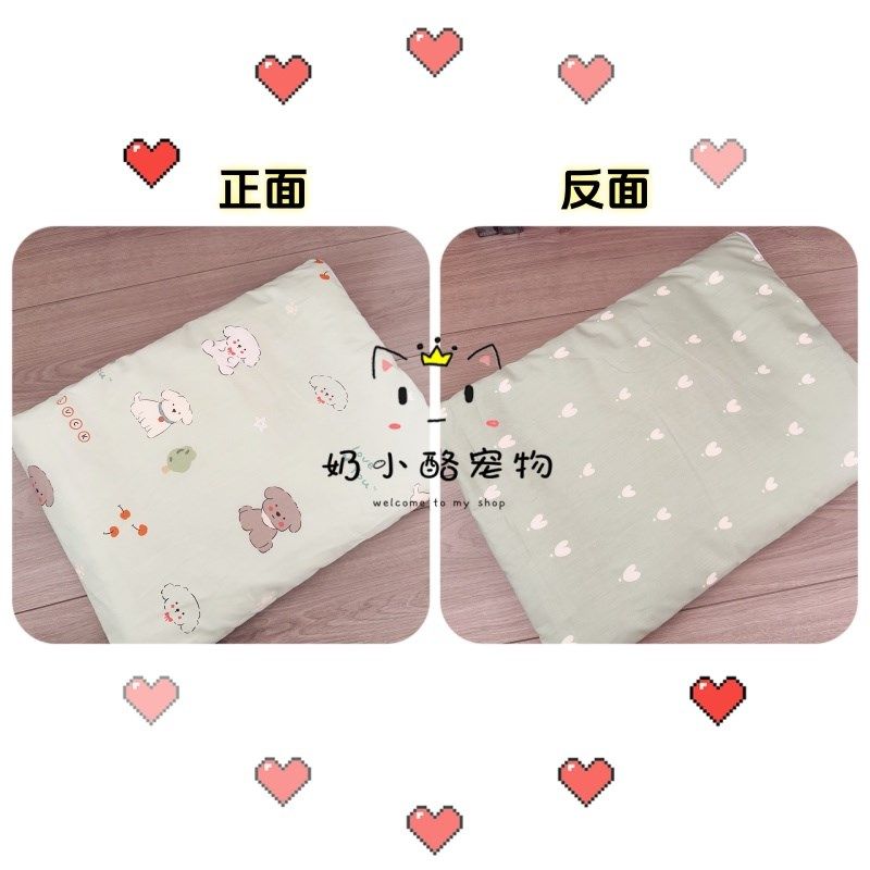 可拆洗纯棉宠物垫四季通用棉布狗垫子猫咪笼垫狗窝垫柔软舒适床垫