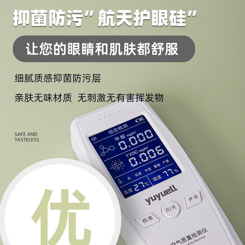 桌布皮革免洗餐桌垫茶几垫桌面保护垫免洗防水防烫防油轻奢高级感,居家布艺,桌布,淘宝优惠券,粉丝福利购,淘宝优惠卷