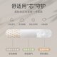 新生婴儿糖果枕宝宝抱枕侧睡挡枕防摔护头安抚枕儿童枕头搂睡神器