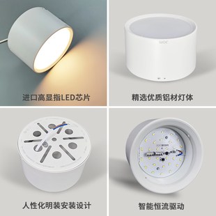 嘉美照明客厅无主灯led明装筒灯圆形家用4寸商用6寸8寸免开孔桶灯