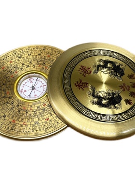 祥龙2寸3寸4寸6寸纯铜专业罗盘高精度初学入门圆形带盖罗盘