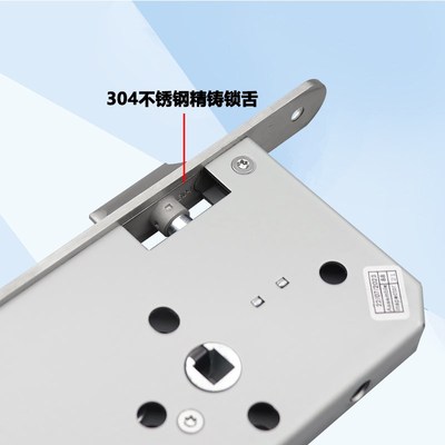 304不锈钢欧标锁体5572防火门锁洁净门锁体6072医院办公室锁8072