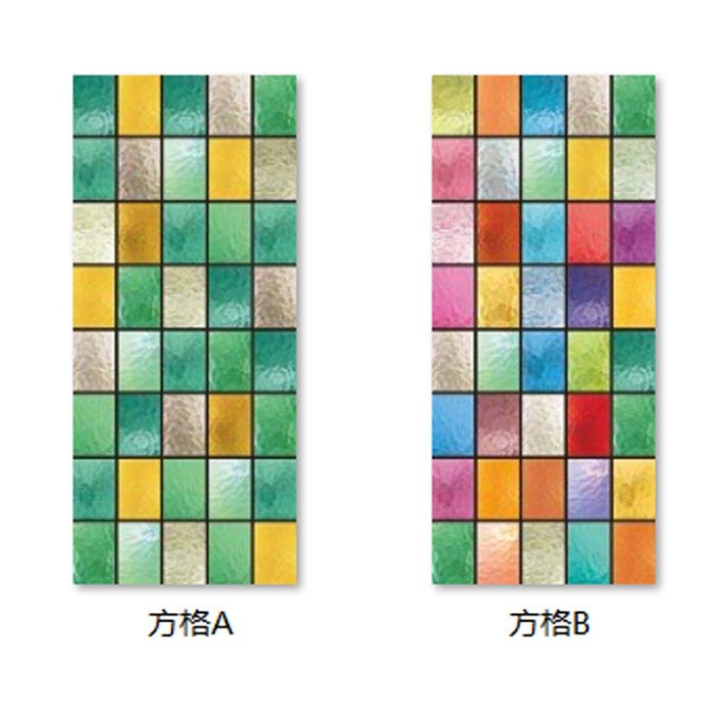 格子玻璃贴膜 窗户橱窗卫生间浴室移门彩色不透防晒磨砂玻璃贴纸,家居饰品,玻璃膜/贴,淘宝优惠券,粉丝福利购,淘宝优惠卷