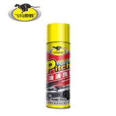 汽车柏油清洗剂车用沥青去除剂洗车液漆面虫胶树粘清洁剂车身除胶