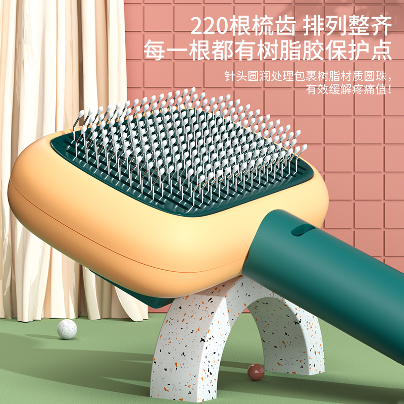 宠物猫梳子去浮毛大针梳毛刷撸毛神器脱毛长毛短毛宠物猫咪用品