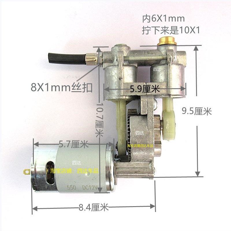 高压打气泵充气泵机芯果树吊针充气一体机自动装药机打药机打钉枪