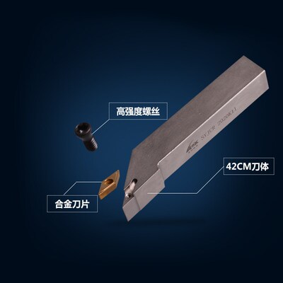 浩坤 93度螺钉式数控外圆车刀刀杆外圆车刀杆 SVJCR1616/2020k11