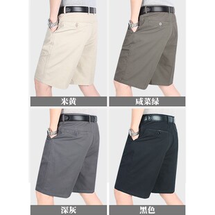 西装 短裤 爸爸中老年男士 夏季 爷爷裤 男式 纯棉深裆高腰五分裤 衩 薄款