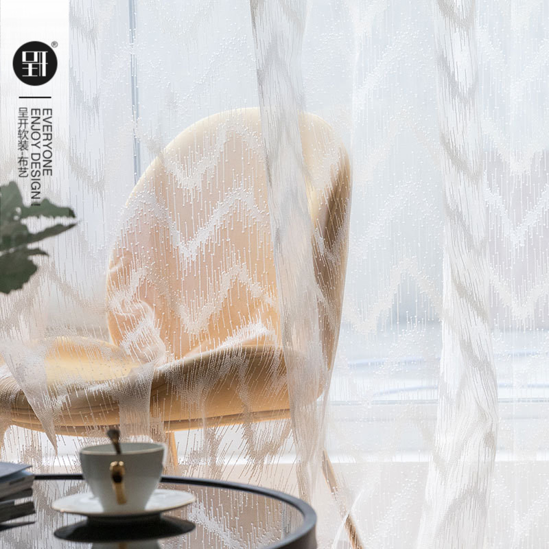 波浪纹W纹植花简约白色窗帘纱蓬松手感半透明轻奢风格别墅样板房
